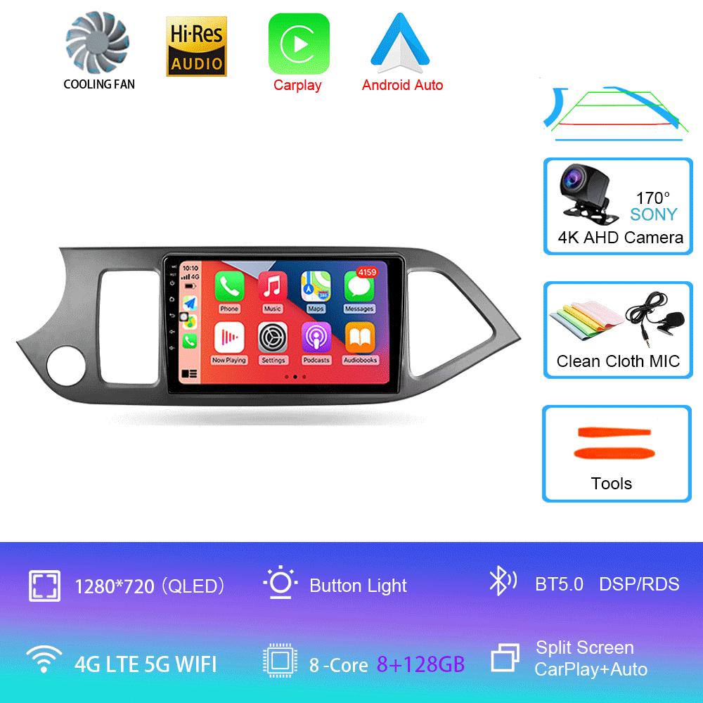 Android 14 Car Radio For Kia Morning 2 Picanto 2011 - 2017 Multimedia Video Player Navigation Stereo GPS No 2din 2 Din Dvd