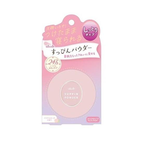 Bare Skin Powder Pastel Rose Fragrance