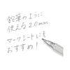 STAEDTLER mechanická tužka 2mm rýsovací mechanická tužka stříbrná série 925 25-20