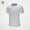 KELME Football Training Short Sleeve T-Shirt