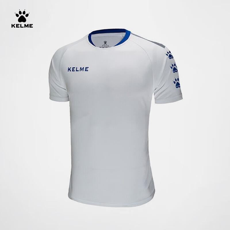 KELME Fußball Trainings T-Shirt mit kurzen Ärmeln