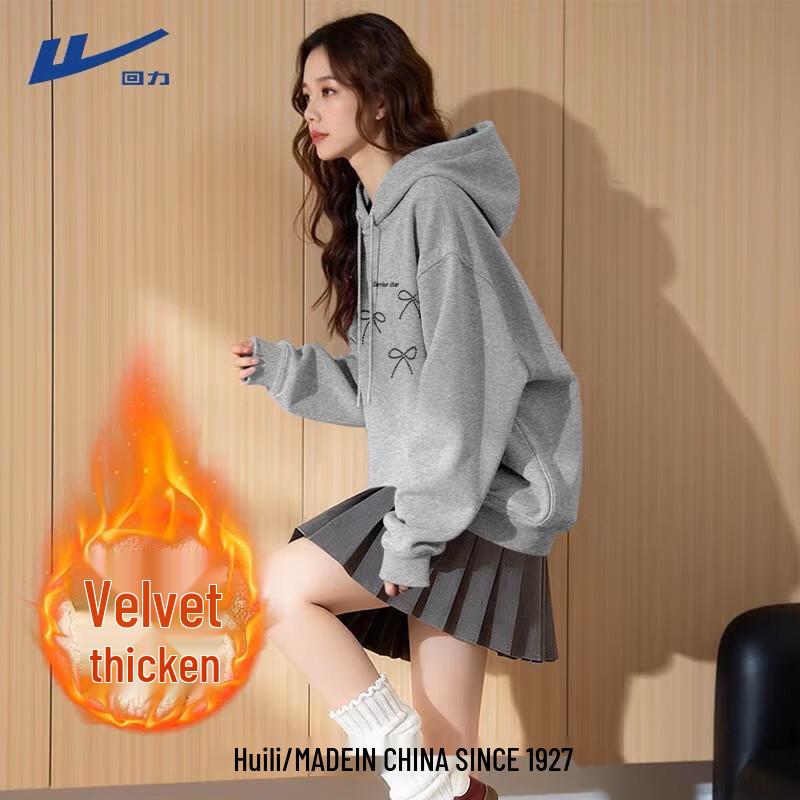 

Huili Women s Fleece-Lined Hooded Pullover L