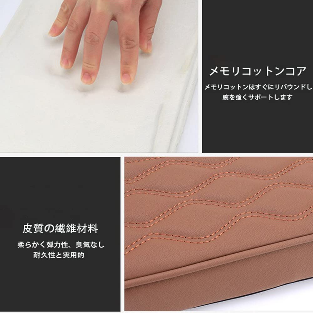 Car Armrest Car Armrest Armrest Car Armrest Console Box Easy Console Box Universal Accessory Cover, Cover, Pad, Cushion, Cover, Installation, Pad,