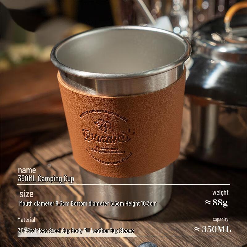 OEING Outdoor Camping Stainless Steel Cup 350ML