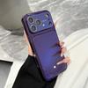 Luxury Reflective Large Window Glass Case for iPhone 17 16 15 14 13 12 Pro Max Premium Crystal Acrylic Shockproof Armor Cover