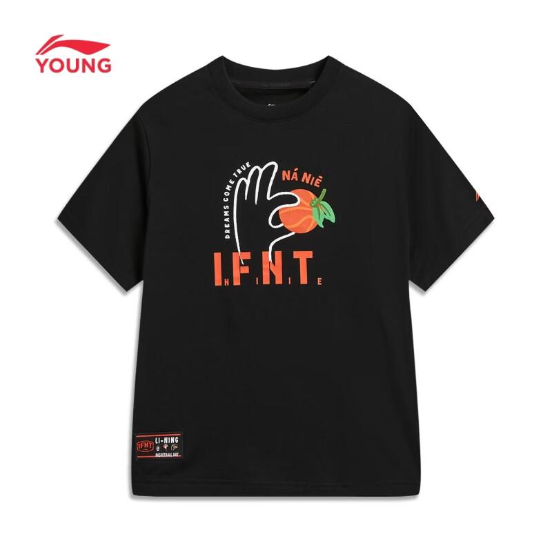Li-Ning Boys  Loose Fit Sports T-Shirt 170
