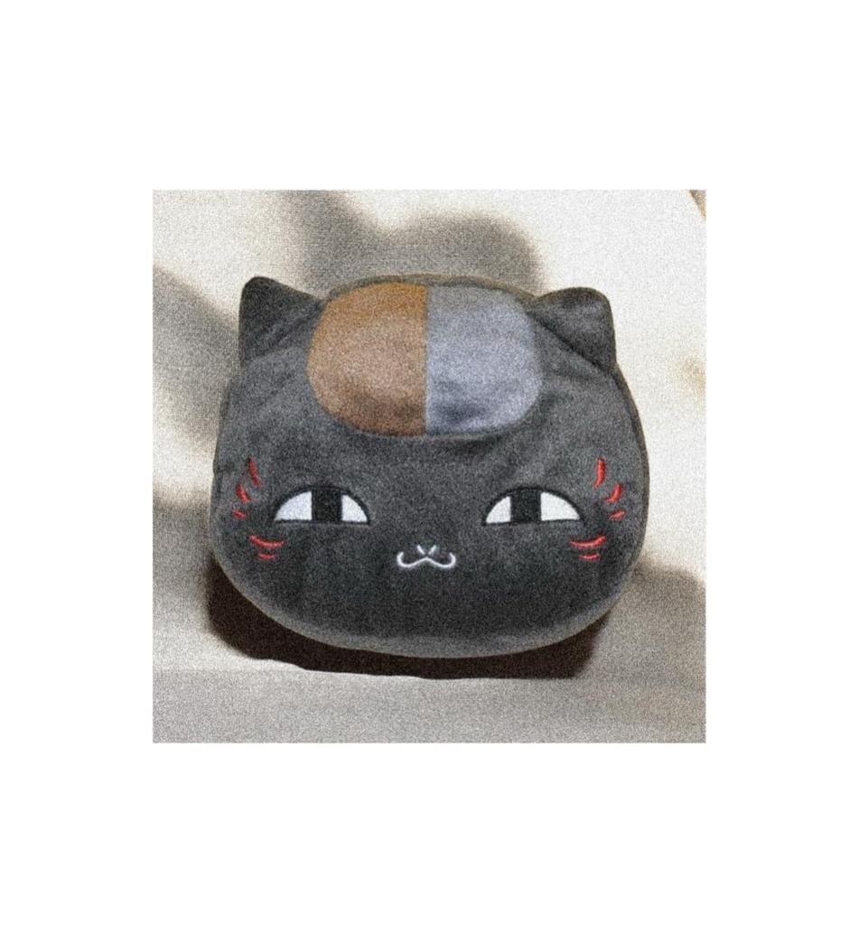 Nyanko Sensei Face Plush Pouch, Approx. 16cm, Official Cute Merchandise (Black Nyan)