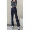 Women's High-Waisted Light-Colored Wide-Leg Jeans for Autumn - Slim, Loose, Long Casual Pants