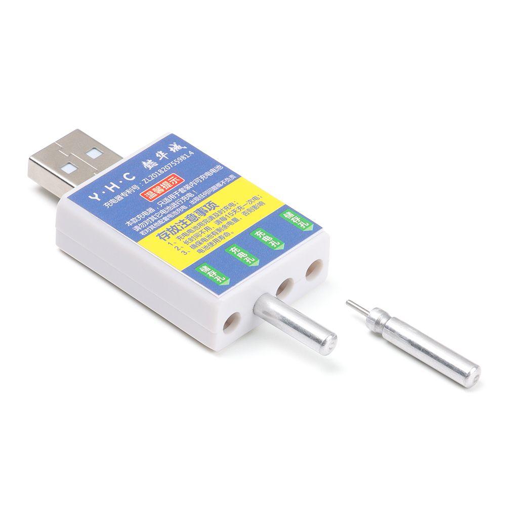 CR425 USB Charger Electronic Floats Batteries Fishing Float Battery Night Fishing Accessories