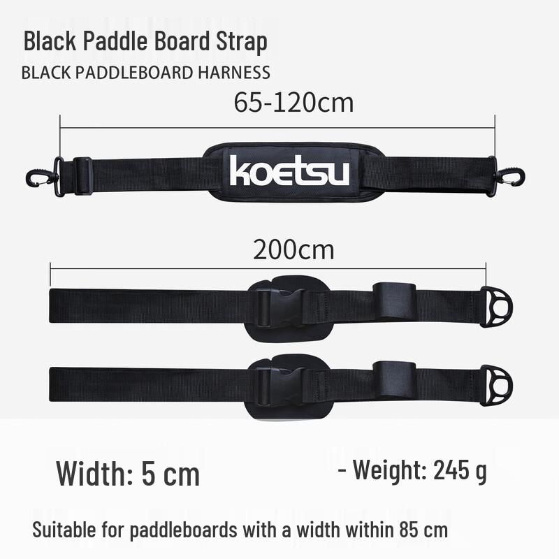 Adjustable SUP Paddleboard & Kayak Shoulder Carry Strap