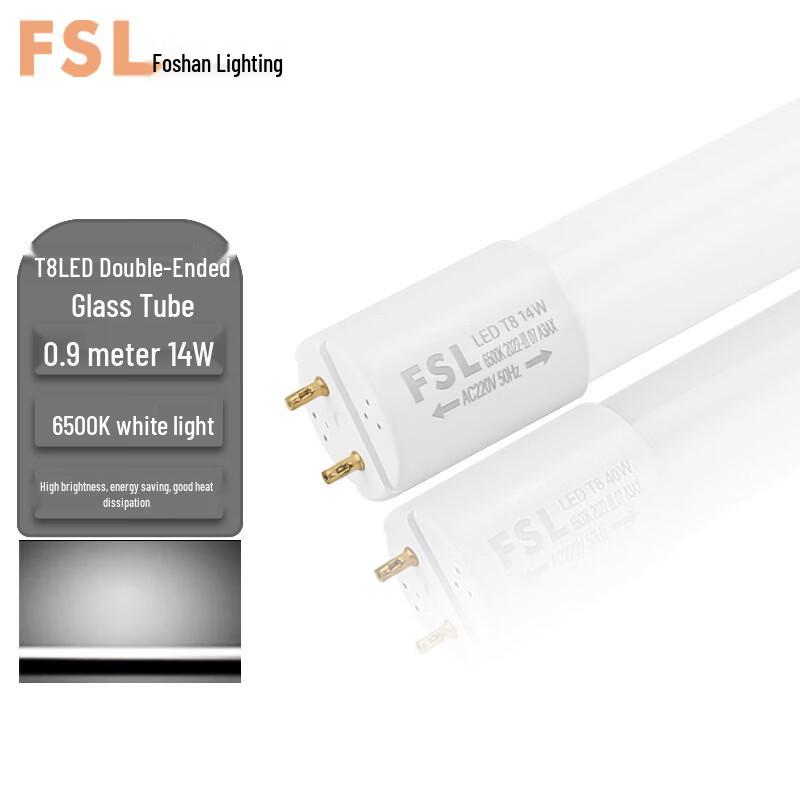 FSL T8 LED Double-ended Tube Light