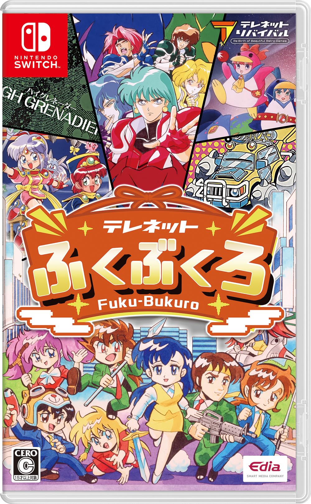 Telenet Bag Switch -