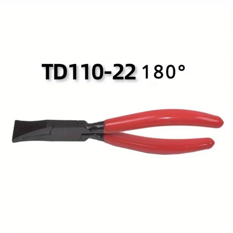Hand Seamers Sheet Metal Tools Straight Jaw 45° 90° Metal Bending Pliers for Bending and Flattening Sheet Metal.