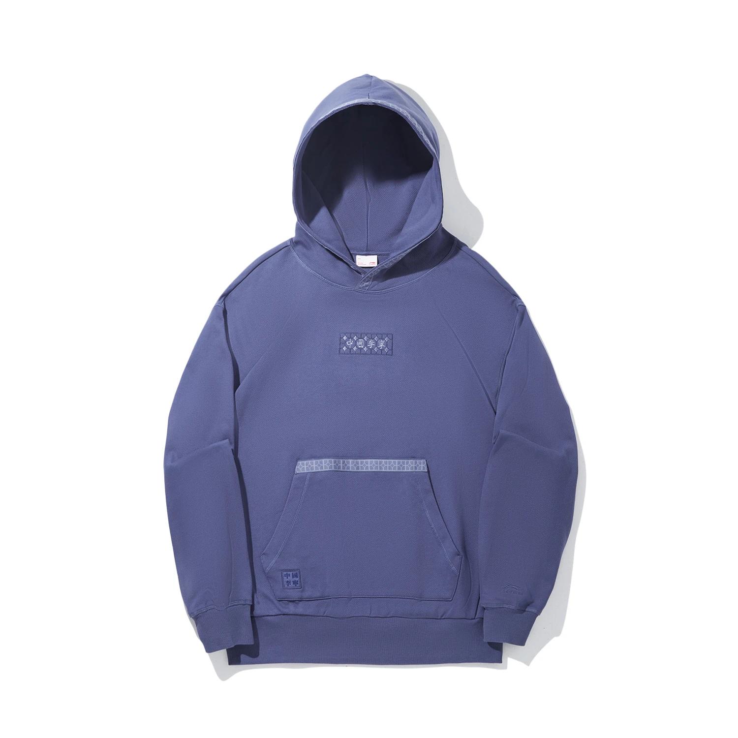 

Li Ning Худи Пуловер Свободный Принт Простая Толстовка Унисекс толстовка AWDVB17-4 M