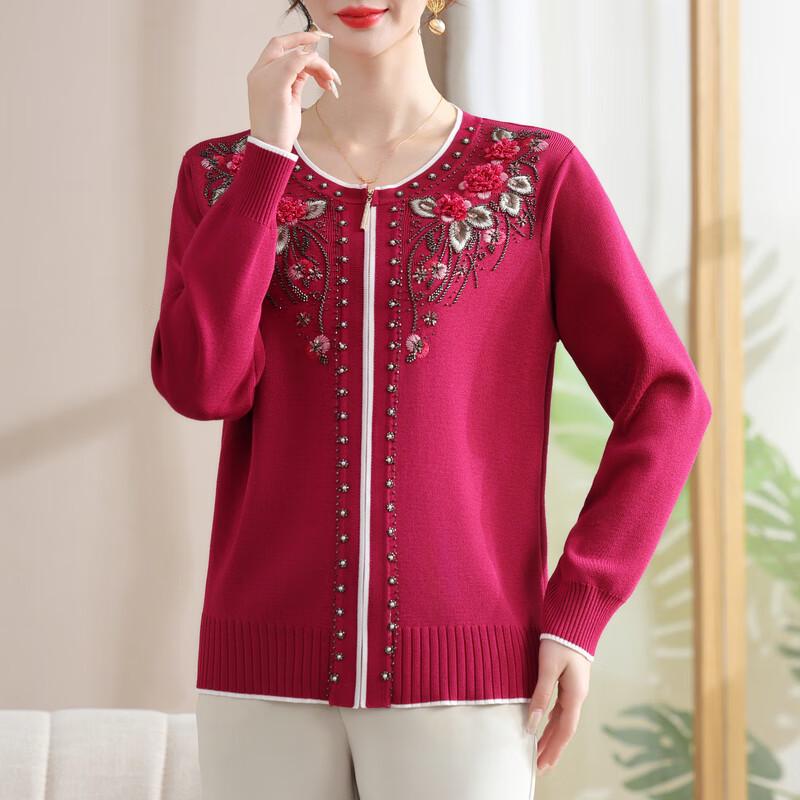 Elegant Mid-Aged Women's Fall Knitted Cardigan