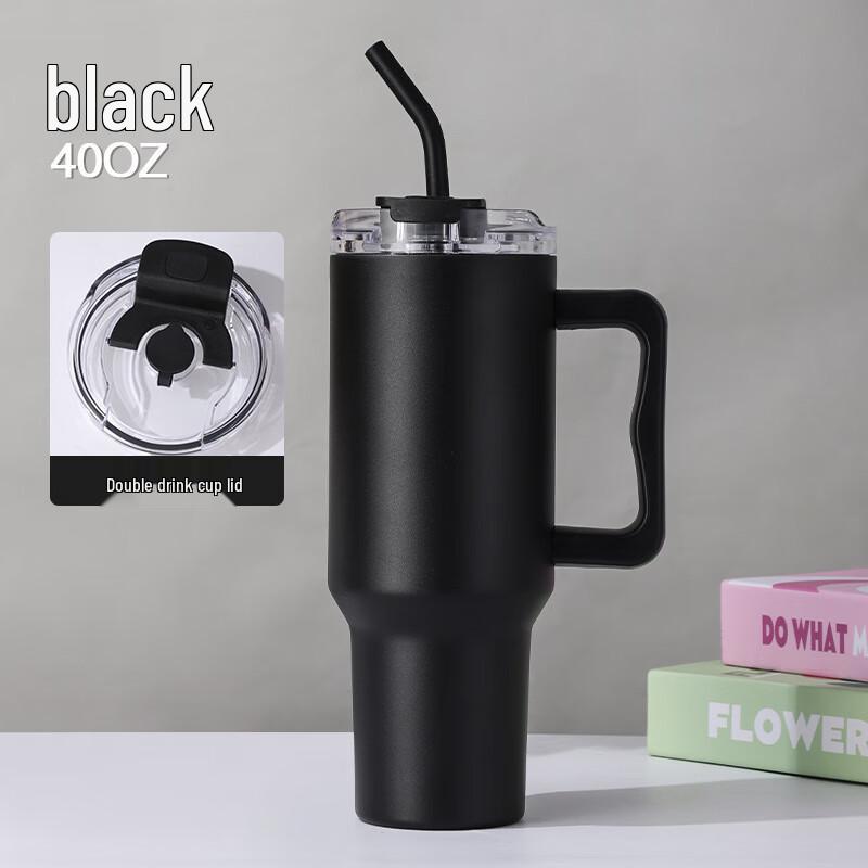 40oz Stainless Steel Insulated Car Tumbler