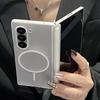 Luxury For Magsafe Magnetic Center Axis Phone Case For Samsung Galaxy Z Fold 7 Z Fold Flip 5 6 4 Hard Matte Shockproof Cover