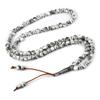 Allah Rosary Middle East Islamic Tasbih New Misbaha