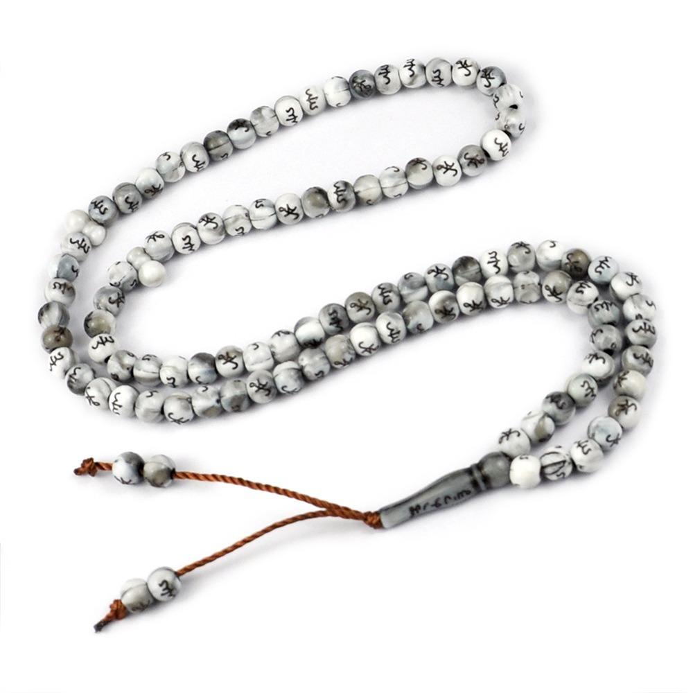 Alláh Růženec Střední východ Islámský Tasbih Nová Misbaha