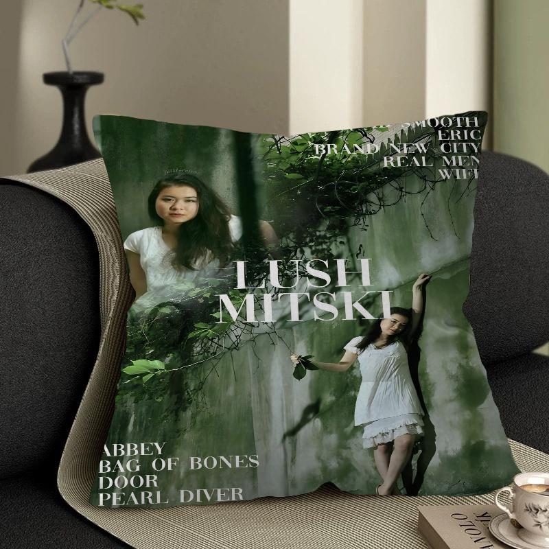 Mitski Decorative Room Aesthetics Pillow Case Home Decor Bedroom Sofa Bed Couch Pillow Cover 45x45