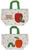 Skater Lunch Box Drawstring Bag with Made In The Very Hungry KB7 Children's Gusset, Kids, Japan, Caterpillar, Boys, Girls,