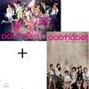 Dalshabet - 5th Mini Album: There Is No There [Photo Book Package]