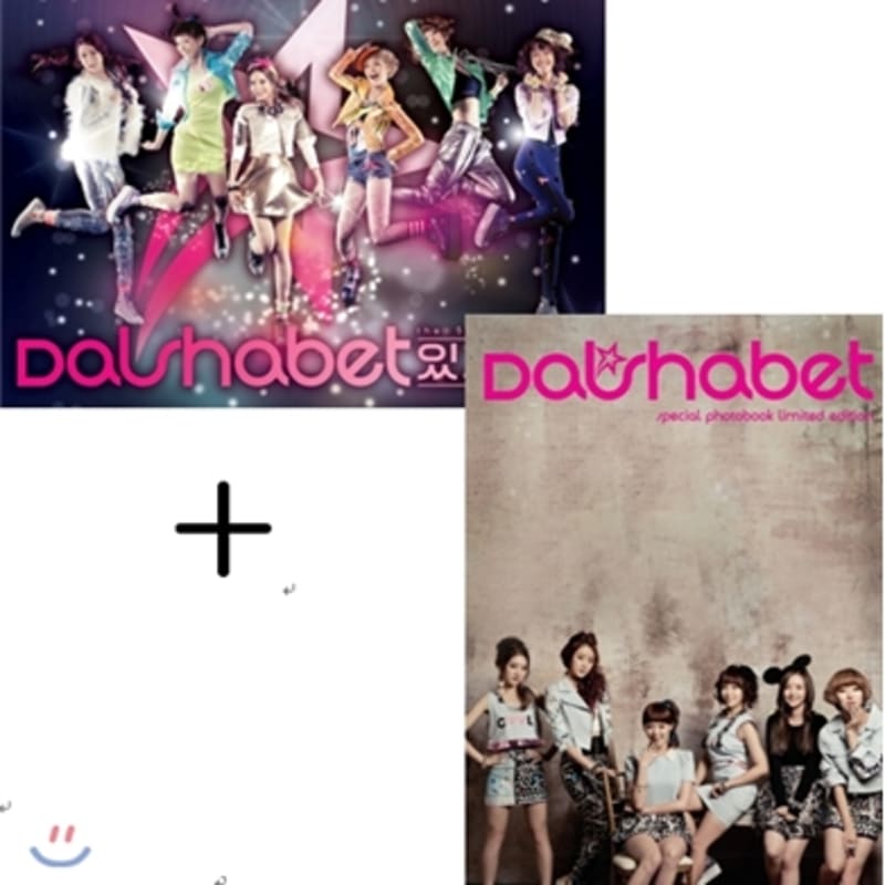 

Dalshabet - 5th Mini Album: There Is No There [Photo Book Package]