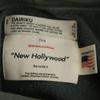DAIRIKU 20AW made in Japan Long sleeve Damage processing trainer Men's Used