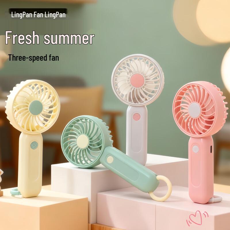 

Ручной Мини Электрический Вентилятор LINGPAN LP605 (5-Pack)