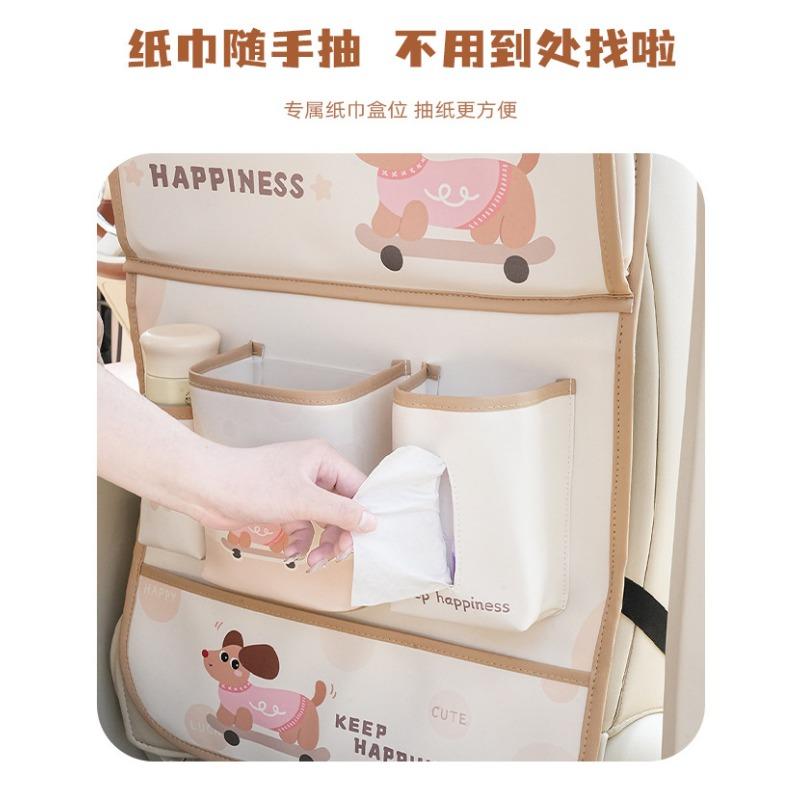 Multifunctional Cartoon Vehicle Back Seat Hanging Storage Bag Organizer