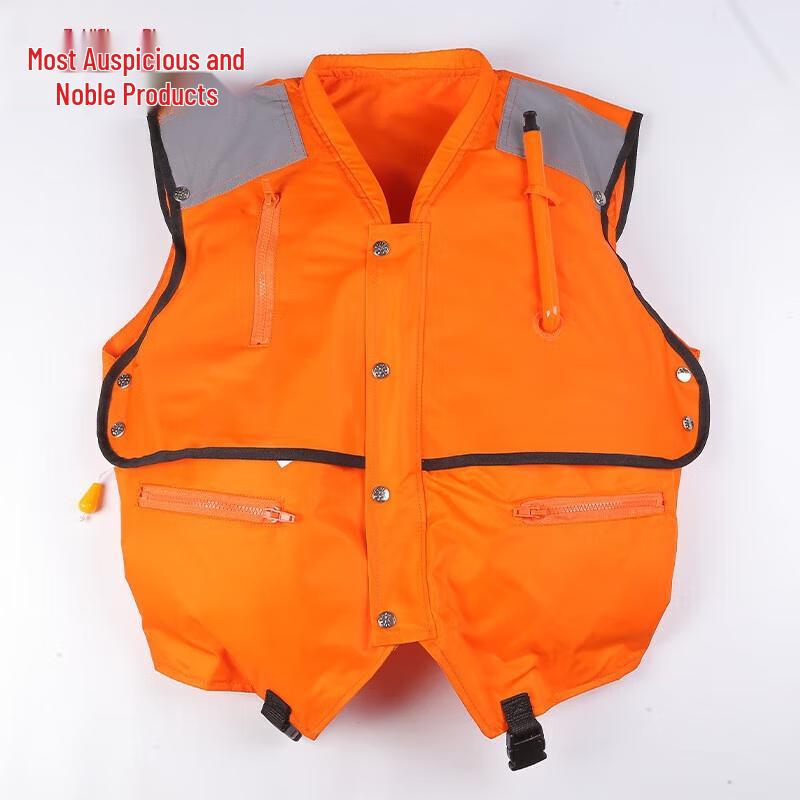 Automatic Inflatable Marine Life Vest
