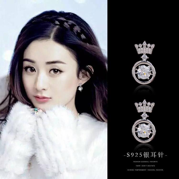 Silver needle super fairy stud earrings versatile crown micro-inlaid zircon stud earrings simple temperament versatile French earrings