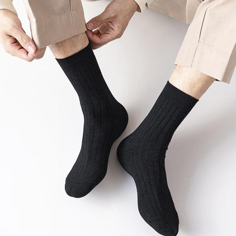 Langsha Men's Plus Size Loose Cuff Pure Cotton Business Socks