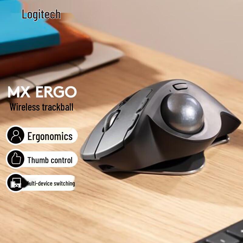 Logitech MX ERGO Kabellose Trackball-Maus