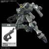 BANDAI SPIRITS HG Mobile Suit Gundam Witch of Mercury Zawart 1/144 scale color-coded plastic model Gray