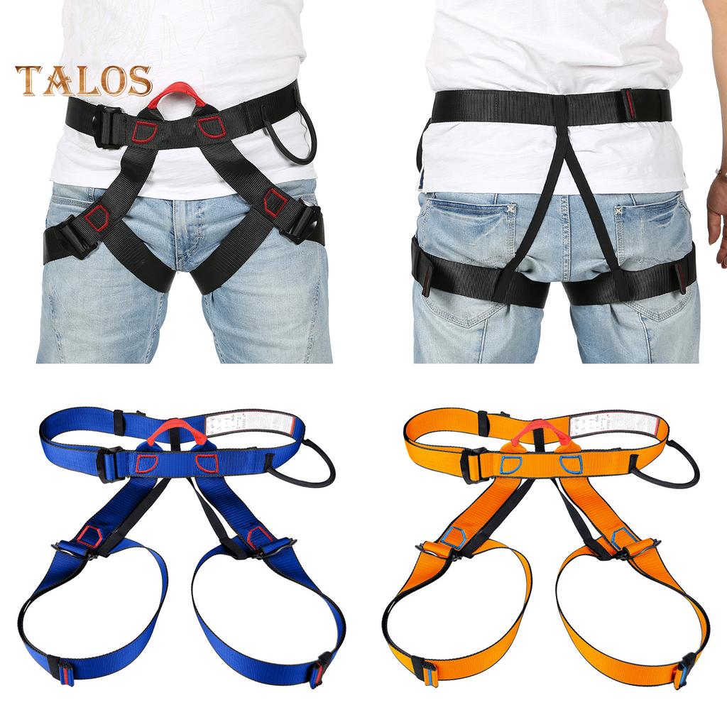 Half-height Safety Belt Insurance Pants 
