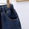 Damen Plus Size Jeans mit Fleece-Futter und hohem Bund mit elastischem Bund - Lässig, Locker und Schlankmachend