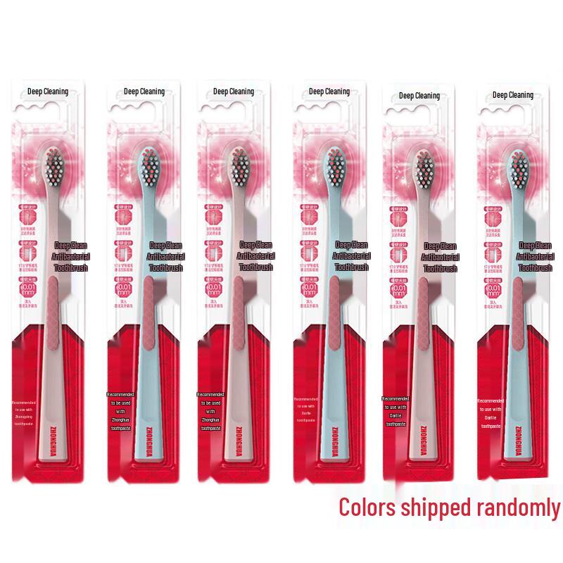

Zhonghua Deep Clean Antibacterial Toothbrush (6-Pack)