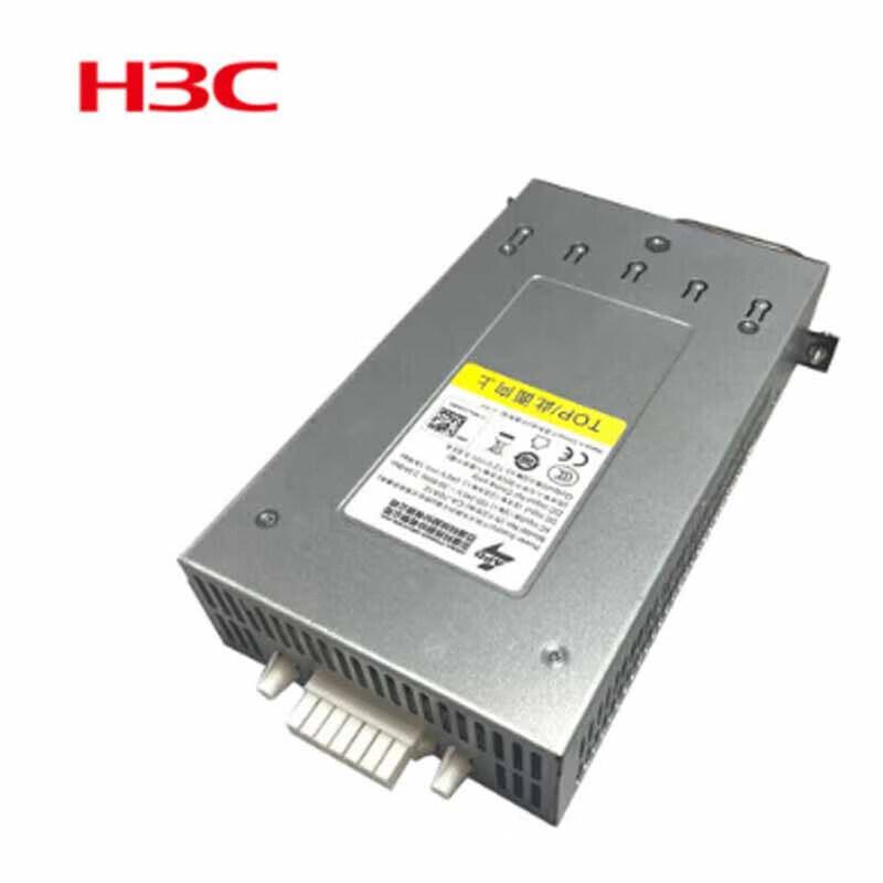 H3C CA-70A12 70W AC Pluggable Power Module