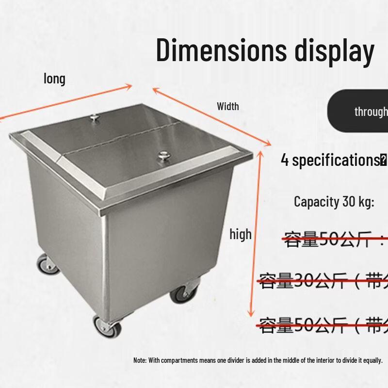 Stainless Steel Mobile Food Storage Bin
