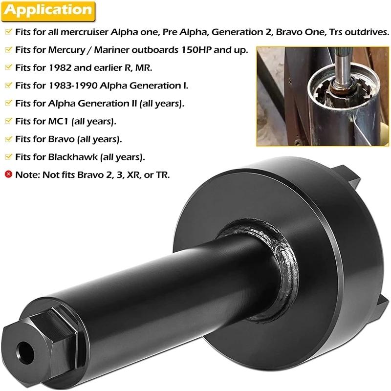MX Bearing Carrier Retainer Wrench Tool for Mercruiser Alpha One Generation II Bravo One Replaces # 91-61069, 91-61069T, 18-9858