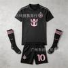 2025-26 Miami Away Black No. 10 Messi Football Jersey Set Jersey 9 Suarez New Original