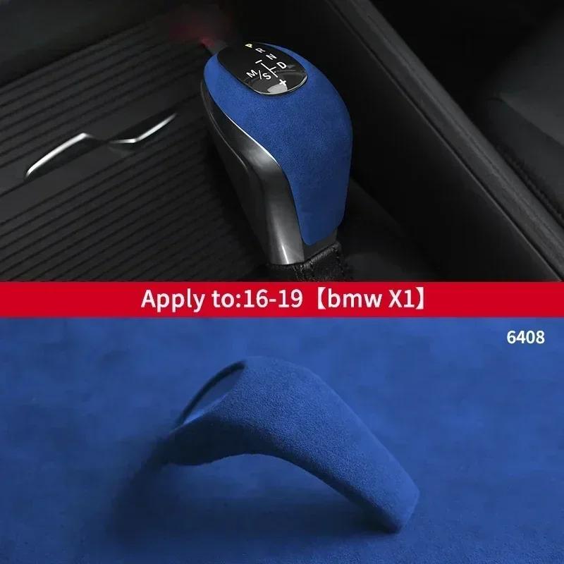 Car Gear Lever Stick Shift Knob Cover Trim For BMW 1 Serie 2 Series 2015- X1 2016- Gear Panel Frame Sticker