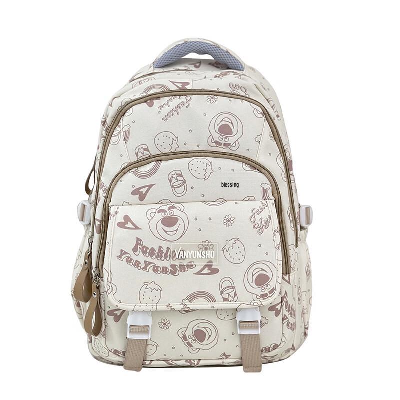 

MDNG Large Capacity Versatile Student Backpack