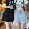 Women's 2026 Summer Korean-Style Black High-Waisted Denim A-Line Shorts