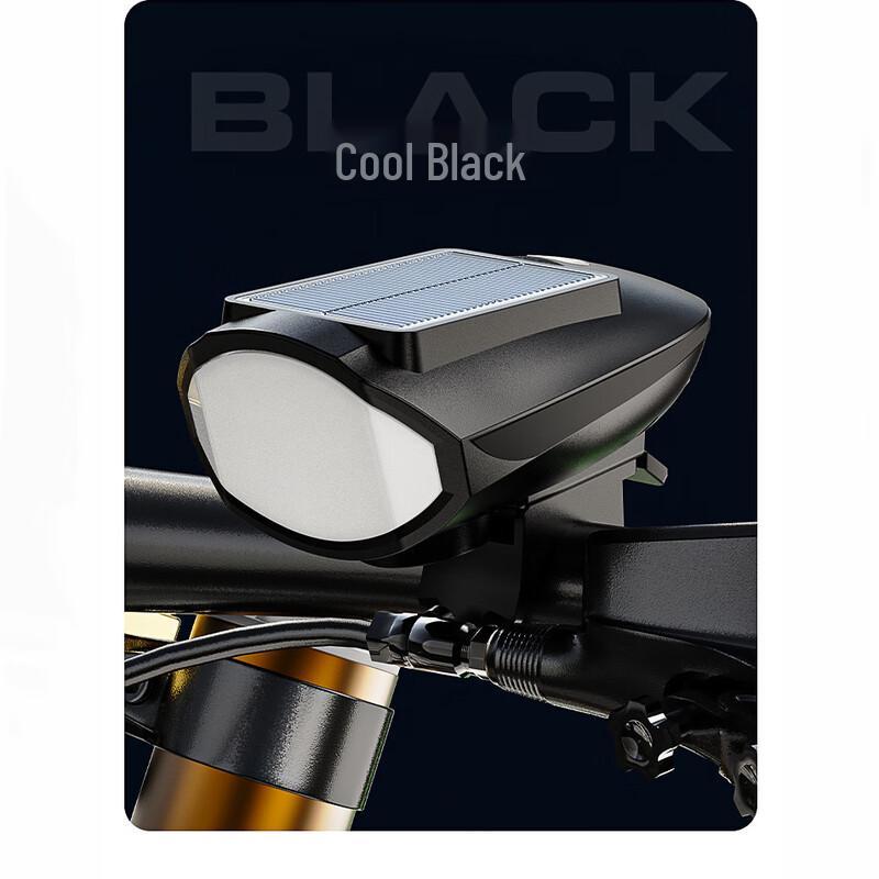Solar Bicycle Headlight with Horn