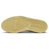 Air 1 High Zoom Comfort 'Somos Familia' FB2931-288