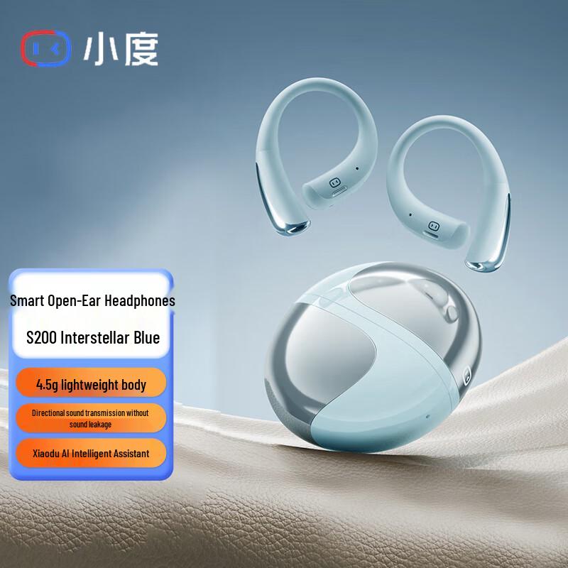 

XiaoDu S200 Bone Conduction Sports Bluetooth Earphones with AI Translation