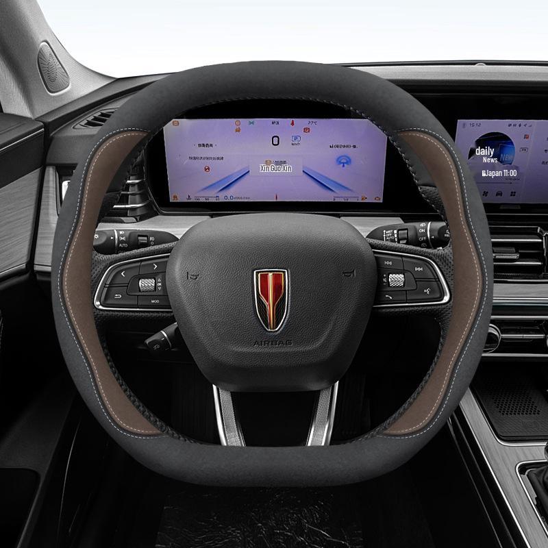 Slim Steering Wheel Cover for Hongqi Models H5, H7, H9, HS7, HQ9, E-HS9, E-HS3, HS5