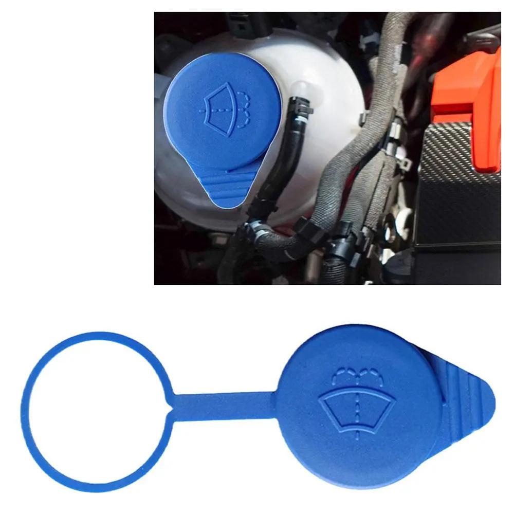 Windshield Washer Fluid Reservoir Cap CP9Z17A605A Blue For Ford Focus 2012-2018